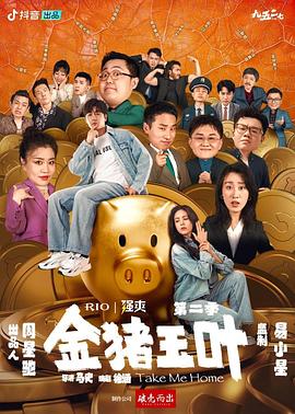 中文字幕日本人妻久久久免费
