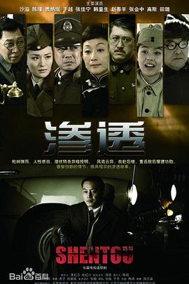 国产国产人免费人成免费视频
