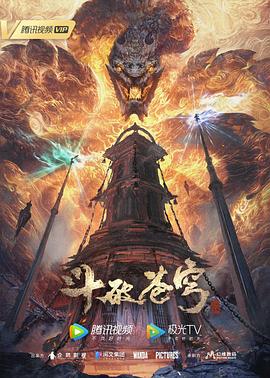 国产成人无码午夜视频在线观看