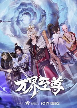 成人一区二区三区视频在线观看