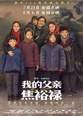 欧美日韩精品一区二区在线观看
