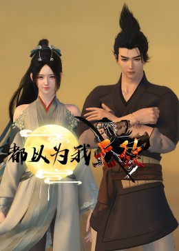 亚洲欧美日韩中文字幕在线一区