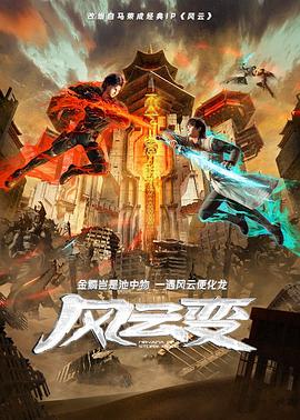 亚洲精品久久久久久久久久吃药