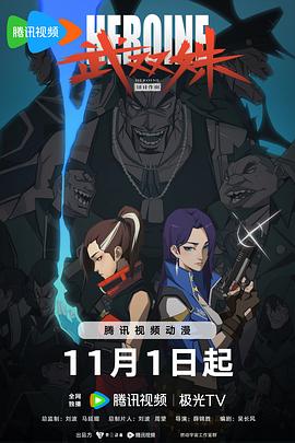 中文字幕一区二区三区波多野结衣