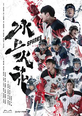 一区二区三区国产亚洲网站