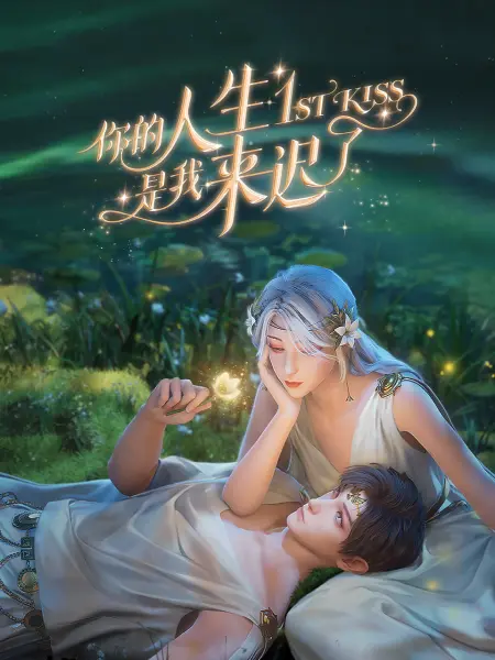 最新亚洲人成网站在线观看