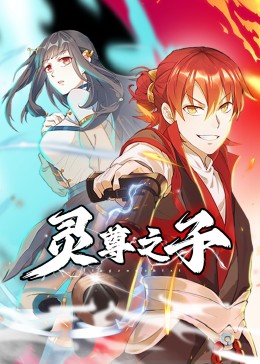 中国最大黄色免费在线视频