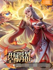 国产精品青青在线观看爽香蕉