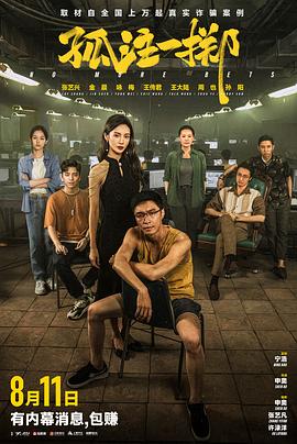 性一交一乱一伦一色一情孩交