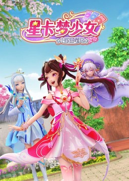 精品久久久无码人妻中文字幕