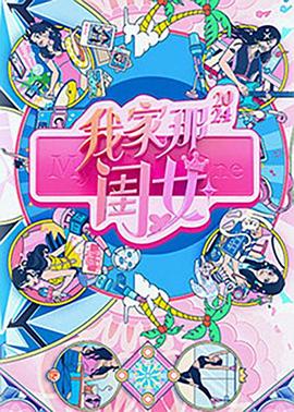 国产精品区一区二区三在线播放