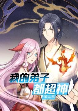 国产精品久久久久久精品贰摆