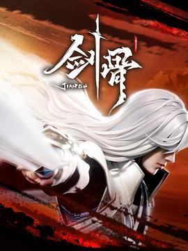 精品无码久久久久久久久水蜜桃
