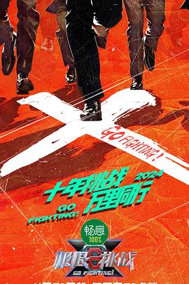 少妇性荡欲午夜性开放视频剧场