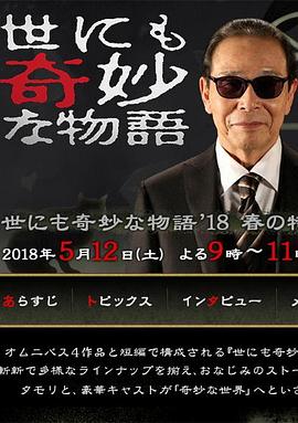 亚洲av永久无码精品一区二区国产