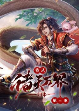 亚洲香蕉伊综合在人在线观看