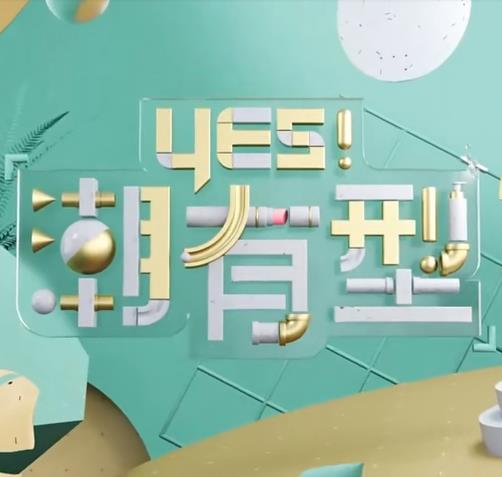国产精品成人观看视频国产奇米