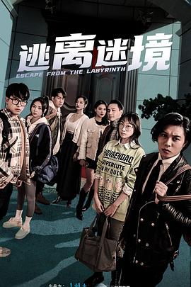 免费午夜福利不卡片在线播放