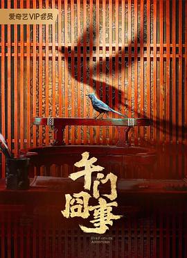 在教室伦流澡到高潮h麻豆