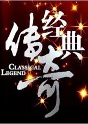 国内精品久久久人妻中文字幕