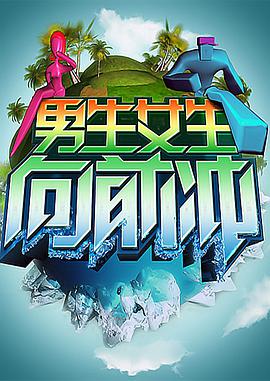 国产成人无码精品一区在线观看