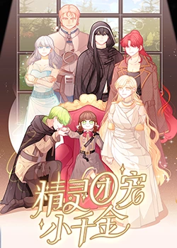 日本精品无码一区二区三区久久久