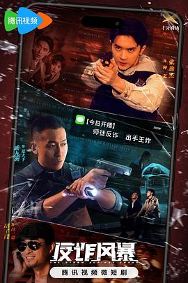 国产精品久久久久久精品三级