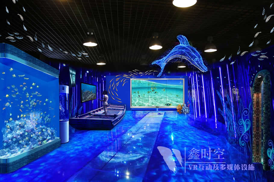 數(shù)字互動(dòng)多媒體淡水魚(yú)展館