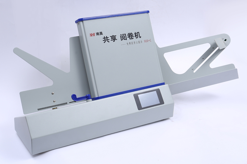 1618303240149184.jpg 閱卷機.jpg