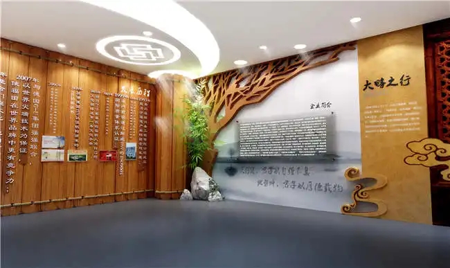 展廳設(shè)計 ， 展廳 ， 鑫時空