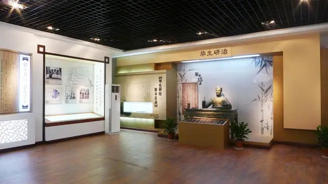 展覽設(shè)計 ， 展覽 ， 鑫時空