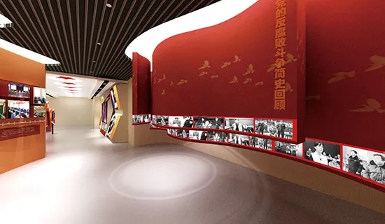展廳設(shè)計(jì) ， 展廳 ， 鑫時(shí)空