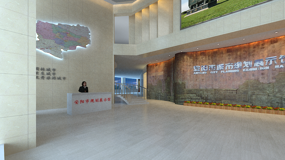 展廳設計 ， 展廳 ， 鑫時空