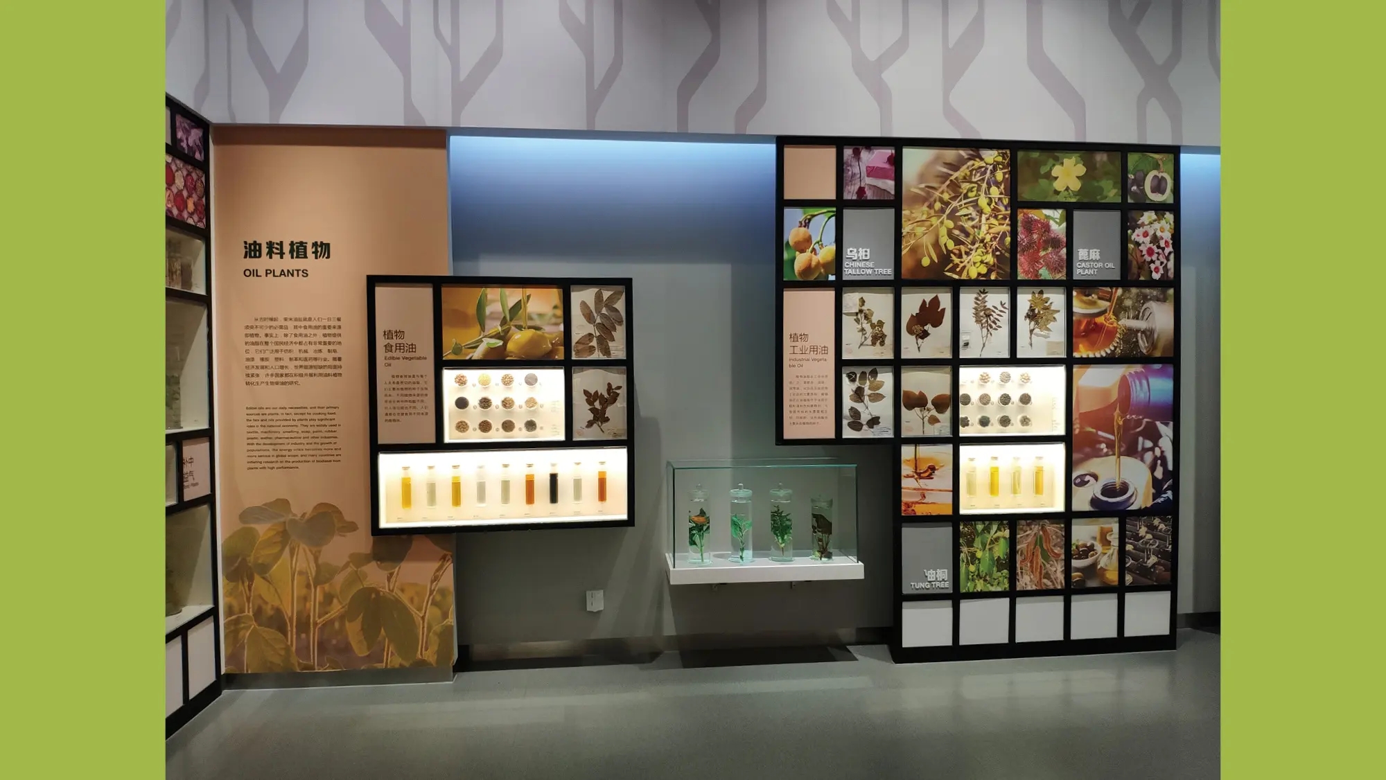 展館設(shè)計主題常用的展示風(fēng)格都有哪些