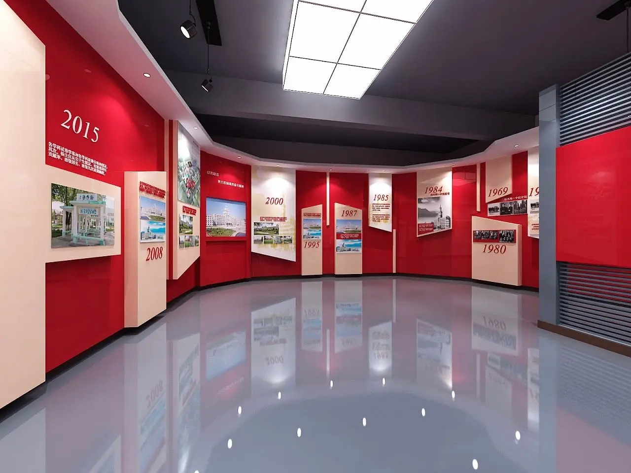 展館設(shè)計 ，展館 ，鑫時空