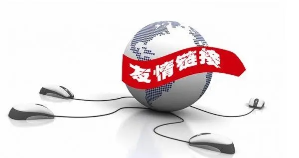 网站优化：解锁数字世界的流量密码