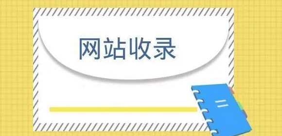 网站优化：提升网站竞争力的必由之路