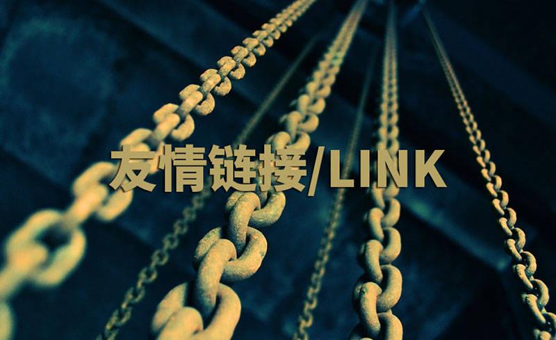 网站优化：解锁网络流量密码